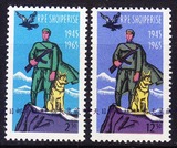 [皇冠店]阿尔巴尼亚邮票 1965年边防军20周年:战士.警犬 2全新