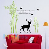 墙贴田园风景床头树林客厅卧室沙发电视墙贴纸背景墙爱的森林小鹿