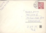 捷克邮资封1979:总统,雕刻版/实寄