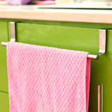 厨房多用途不锈钢单杆毛巾架 橱柜门背式抹布挂架 浴室毛巾杆挂杆