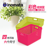 日本进口INOMATA 塑料厨房收纳筐整理筐收纳篮桌面收纳盒 457系列