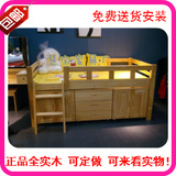 广州东莞松木家具实木儿童床儿童书柜床组合多功能床可定做床包邮