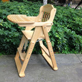 升降儿童餐椅宝宝吃饭椅婴儿餐桌椅小孩bb凳折叠多功能实木座椅