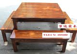 特价实木方桌 碳化餐桌实木桌椅组合 方桌长凳可定做