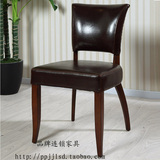 欧式家具 欧式风格 实木家具 美式家具餐厅系列 餐椅 黑色小皮椅