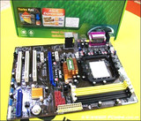 固态 华硕M4A78 AMD四核主板 超 华硕M4A77主板 AMD770 DDR2
