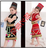 小孩民族表演服花腰傣族佤族舞蹈演出服装短裙套装女装表演服饰