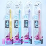 韩国进口正品 CJ LION希杰狮王 儿童牙刷 婴幼儿牙刷 0-3-6-12岁