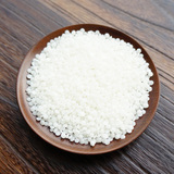 纯天然小麦胚芽乳化蜡 热制型乳化剂 diy乳液面霜原料30g