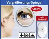 德国进口WENKO随身化妆镜 便携用镜 欧式 放大5倍 带吸盘贴卫生间
