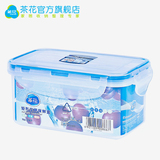 茶花加厚塑料方形微波炉饭盒密封碗耐高温汤锅大号保鲜盒有盖套装