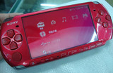 原装索尼 二手PSP3000完美破解版PSP2000 PSP1000游戏机