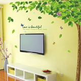 墙壁贴纸 绿树林荫 客厅电视背景墙贴画卧室床头背景装饰墙面贴纸