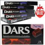 日本进口零食DARS森永达斯黑巧克力浓情丝滑12粒入新版黑色45g