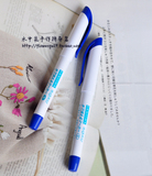 日本进口金龟KARISMA蓝色水消笔  粗头&细头可选 原价35