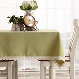 小清新嫩绿纯色桌布 蕾丝桌布 花边盖布茶几布 电视机遮布可定做