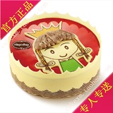 热卖小公主哈根达斯香草草莓冰淇淋女孩儿童生日蛋糕深圳同城配送