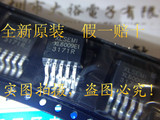 XL6009 XL6009E1 TO263 XLSEMI升压型直流电源变换器芯片 现货