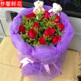 11朵红玫瑰鲜花速递情人节生日礼品花束上海北京杭州花店送花上门