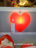 IKEA  宜家正品  代购  斯米拉 希亚塔 壁灯  儿童灯装饰光线柔和