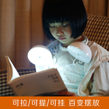 迷你可充电式LED台灯护眼学习耳机宿舍看书护目床上床灯便携家用