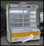 【铜管】新款1.6米商用家用冷冻冷藏保鲜立式点菜宝展示冷柜冰柜