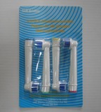 博朗ORAL B PRECISION CLEAN 电动牙刷头 升级版 中性包装 EB20-4