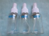 厂家直销 75ml塑料喷雾瓶 分装瓶 补水瓶 化妆品瓶 DIY爽肤水瓶