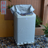 金羚XQB65-9198 6.5公斤/XQB55-9198 5.5公斤波轮洗衣机罩套 包邮