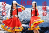 少数民族广场舞藏族舞蹈服装 舞台演出服饰 表演服 短袖女大摆裙