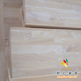 9月促销 泰国橡木实木指接楼梯板实木踏板 立板  素板 楼梯踏板