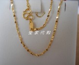 香港代购周生生正品 999.9黄金 超级闪耀满天星 女款项链 有现货