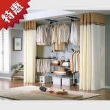 韩式简易自由组装折叠金属架布衣柜收纳柜两框乳白色帘