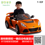 快乐年华儿童电动车宝宝可坐可遥控玩具四轮汽车婴儿单驱动玩具车