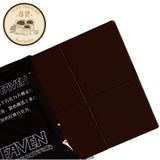 菲梵 烘焙巧克力原料块 手工DIY巧克力黑巧克力原料1000g代可可脂