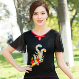 夏季新款女中老年杨艺广场舞演出健身跳舞蹈上衣服装凤凰短袖T恤