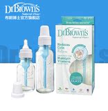 美国正品布朗博士婴儿标准口径防胀气玻璃奶瓶新生初生儿母婴用品