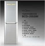全新正品Midea/美的BCD-185FM/195CM/175SM,QM,205CMj双门冰箱·
