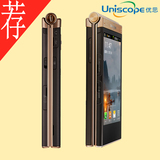 UniscopE/优思 U W2014翻盖手机男款双模双卡双待电信版智能手机