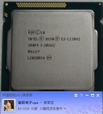 Intel/英特尔 至强E3-1230 V2 CPU Xeon四核 散片 高价回购旧U