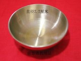 3.2寸纯铜供碗  佛教法器  酥油灯杯 铜杯 茶杯 铜碗 供水碗