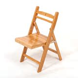 特价凳子楠竹靠背椅家用折叠椅餐椅餐凳椅子宜家实木板凳折叠凳椅