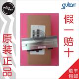 Gulton美国高登制造斑马105SL 200DPI G32432-1M替代品打印头