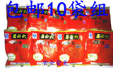 10袋包邮正品北京特产六必居干酱250g干黄酱拌面酱料炸酱面调料酱