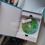 软件光盘盒 光盘木盒 高档光盘盒 CD盒 软件CD盒 光盘盒订制