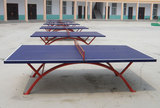 室外乒乓球台SMC乒乓球台户外乒乓球桌标准乒乓球台家用特价包邮