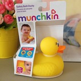 现货美国Munchkin 鸭子 麦肯齐洗浴感测温变色小黄鸭宝宝洗澡玩具