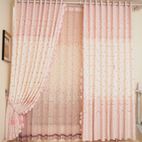 成都窗帘定制安装涤棉麻布粉色桃心印花客厅卧室儿童房书房窗帘