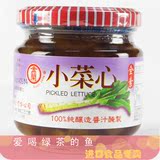 台湾原装进口罐头食品 台湾金兰小菜心 青莴苣菜心 190g\瓶可批发