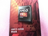 AMD FX 4300四核打桩机中文原包CPU 95W 3.8G  8M 32NM 替955 965